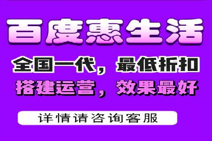 百度推广代理的创意广告制作与投放全流程