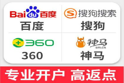 360信息流广告在零售行业的创新实践